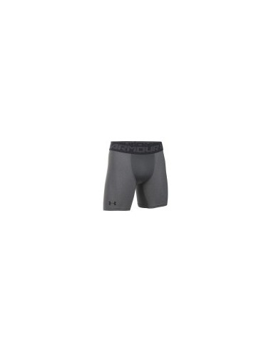 HG ARMOUR 2.0 COMP SHORT-GRY