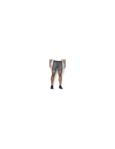 HG ARMOUR 2.0 COMP SHORT-GRY