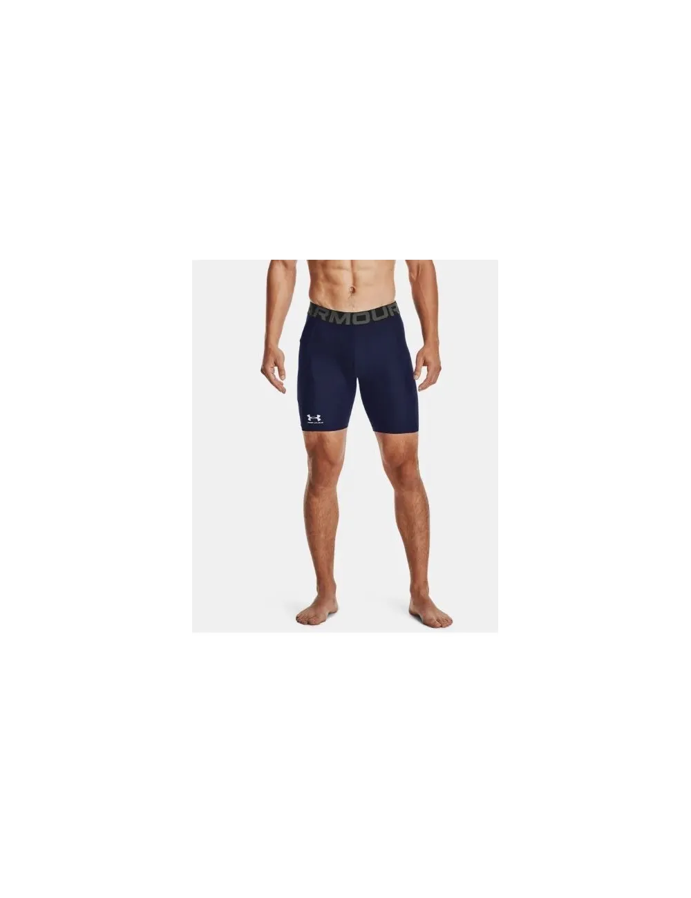 UA HG Armour Short blu