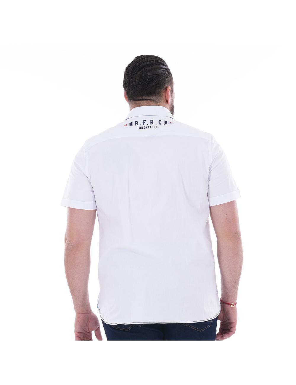 CHEMISE MC FRENCH OF RUGBY BLANC