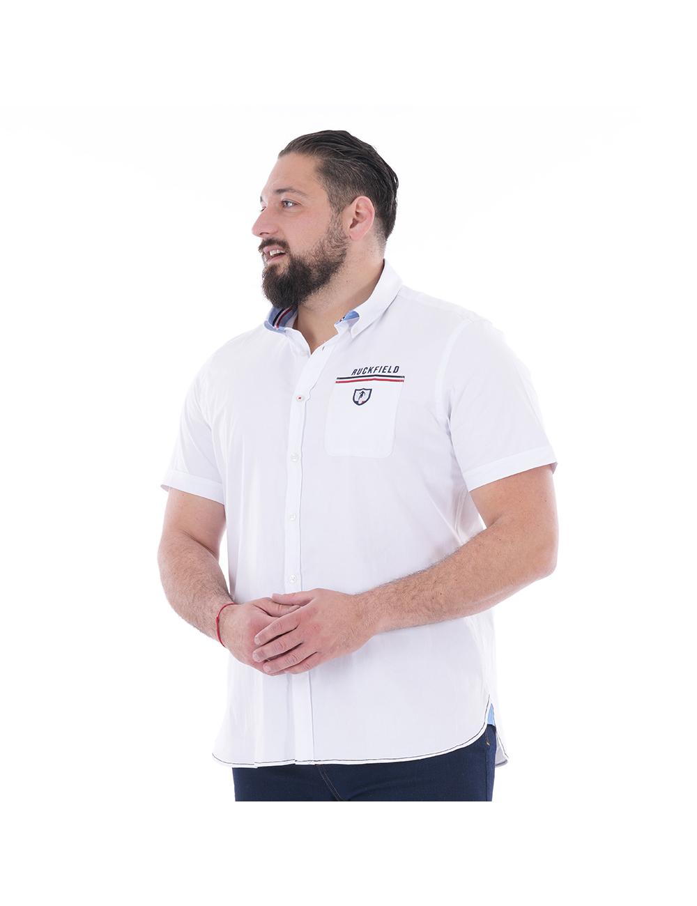 CHEMISE MC FRENCH OF RUGBY BLANC